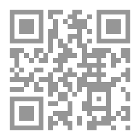 Qr Code الآلهة في رؤية الإنسان العراقي القديم - دراسة في الأساطير
