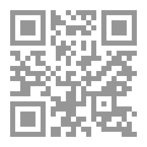 Qr Code الكواكب الدرية في تراجم السادة الصوفية أو طبقات المناوي الكبرى