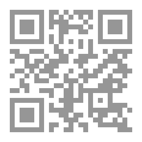 Qr Code شرح السنة