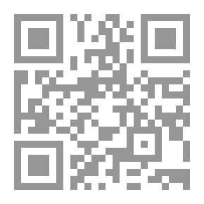 Qr Code تساعية كوليت