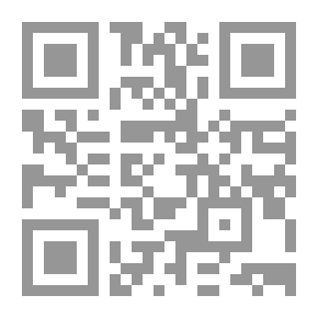 Qr Code الشاة المسمومة