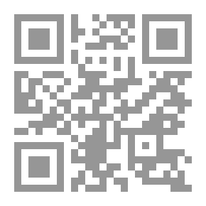 Qr Code كتابة فقرة