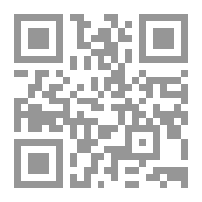 Qr Code أدلة الجريمة
