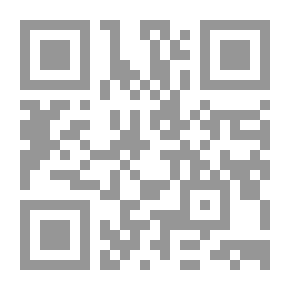 Qr Code التدريب الإداري وفق رؤية تطويرية