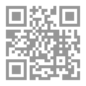 Qr Code سلطة..لاتسلط