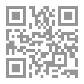 Qr Code Psychological Diseases And Their Treatment: A Study In The Lebanese War Society
