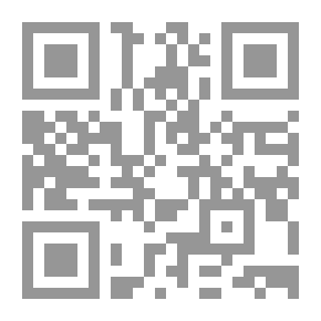 Qr Code Biography Of The Prophet 2