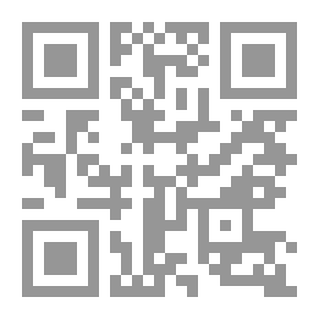 Qr Code رواية وهل للضعف وجود