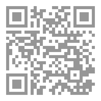 Qr Code أهازيج الربيع