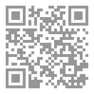 Qr Code تدريبات لغوية