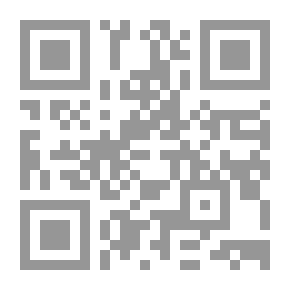 Qr Code Complete Writings