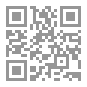 Qr Code قصص تائهة: مجموعة قصصية