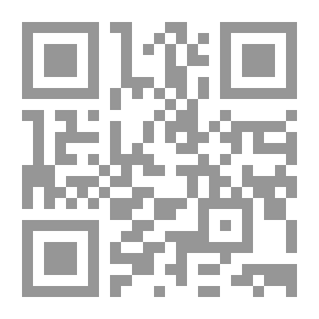 Qr Code Al-Risala Magazine Sixteenth Year Issue 795