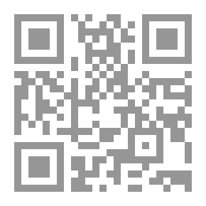 Qr Code أمن مراسلات البريد الإلكتروني