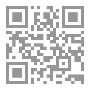 Qr Code الْأَسَدُ الطَّائِرُ