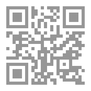 Qr Code The Education Of Teachers