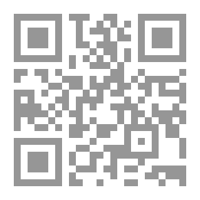 Qr Code الإجابات الواضحات لسؤالات القراءات