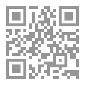 Qr Code تمهل أيها الشاب قبل إقبالك على الزواج