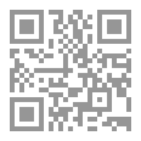 Qr Code عصر الشك