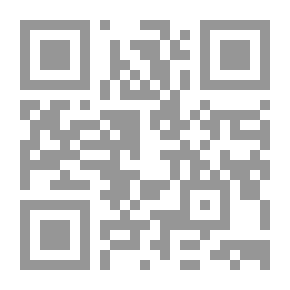 Qr Code مدخل لعلوم الحاسوب