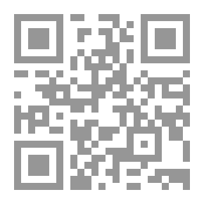 Qr Code Fiqh Vol.60