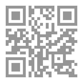 Qr Code مدافن الموت
