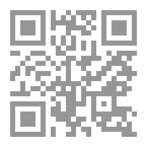 Qr Code مجلة الأدب الإسلامي ع.41