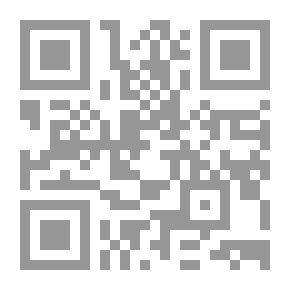 Qr Code Juman Ain Al-Zaman