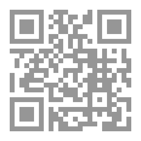 Qr Code لسانيات تقابلية ؛ الاستفهام بين العربية والانجليزية