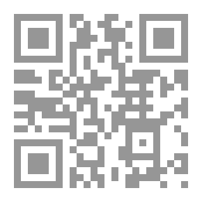 Qr Code اللغة هوية
