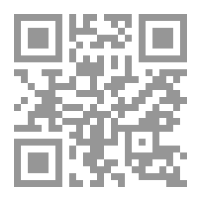 Qr Code الكوكب الزهري ؛ نظم مختصر الأخضري