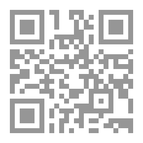 Qr Code رحلة العمر والفكر