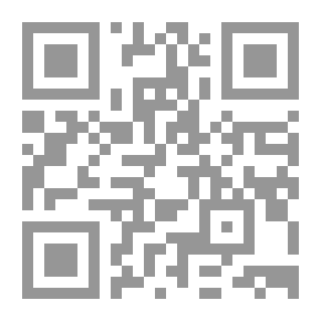 Qr Code Musnad Abi Ya'la - Part Eleven