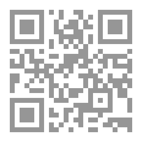 Qr Code ديالستون لين ، الجزء 3.