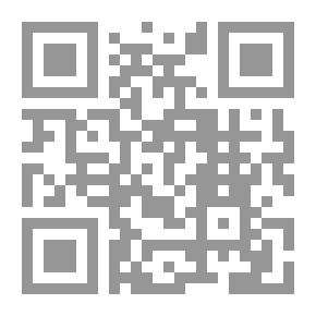 Qr Code حوار الحضارات وطبيعة الصراع بين الحق والباطل