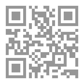 Qr Code Riyadh Al-Salihin From The Words Of The Master Of The Messengers