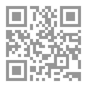 Qr Code أوراق امرأة ؛ رحلة من النور الى المجهول في باريس