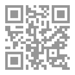 Qr Code أحكام الصوم