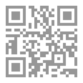 Qr Code Children's Story Series: Raji Over The Rainbow