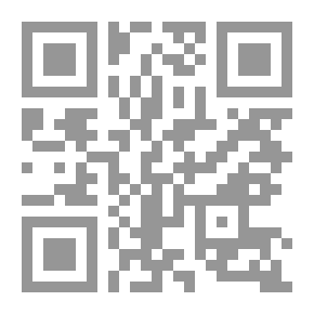 Qr Code Intellectual Property And Its Contemporary Concept - Cambridge Studies In Literary Property Rights