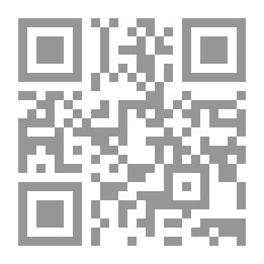Qr Code بحر العوام فيما أصاب فيه العوام