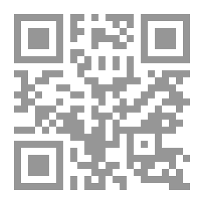 Qr Code ابن بطوطة : أمير الرحالة