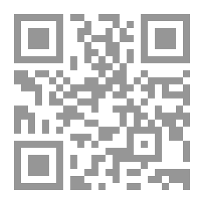 Qr Code القصص القرآن وعطاء الشباب : القلب والعقل والساعد (معالم قرآنية في البناء)