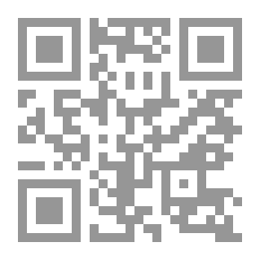 Qr Code إدارة الموارد البشرية في بيئة دولية