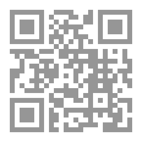 Qr Code Abu Dhabi: The Years Of Foundation And Construction - 1892 - 1971 AD