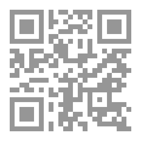 Qr Code مجلة دراسات شرق اوسطية (العددان 7 - 8 مارس 1999)