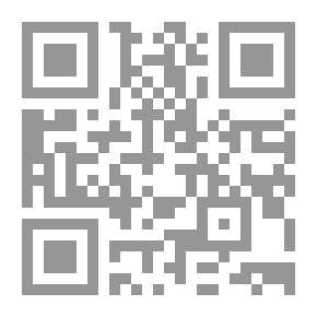Qr Code أغنية نفسي