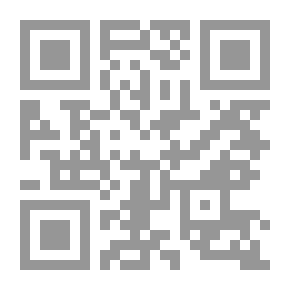 Qr Code نهاية الارب في فنون الأدب ج33