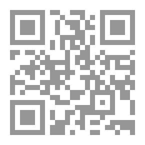 Qr Code أمين الريحاني ؛ مختارات ودراسات