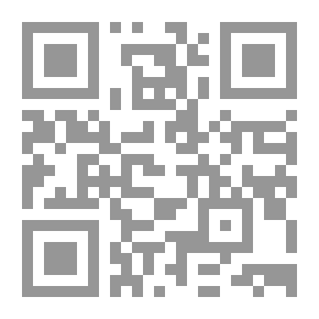 Qr Code النحو الكتاب الرابع (بالألوان)